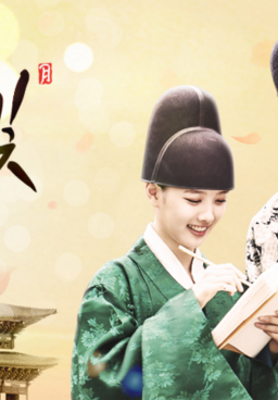Moonlight Drawn by Clouds