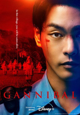 Gannibal